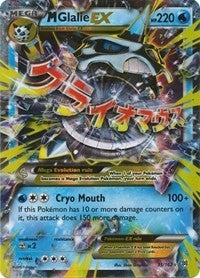 Image for M Glalie EX (35/162) (BKT) - Pokemon