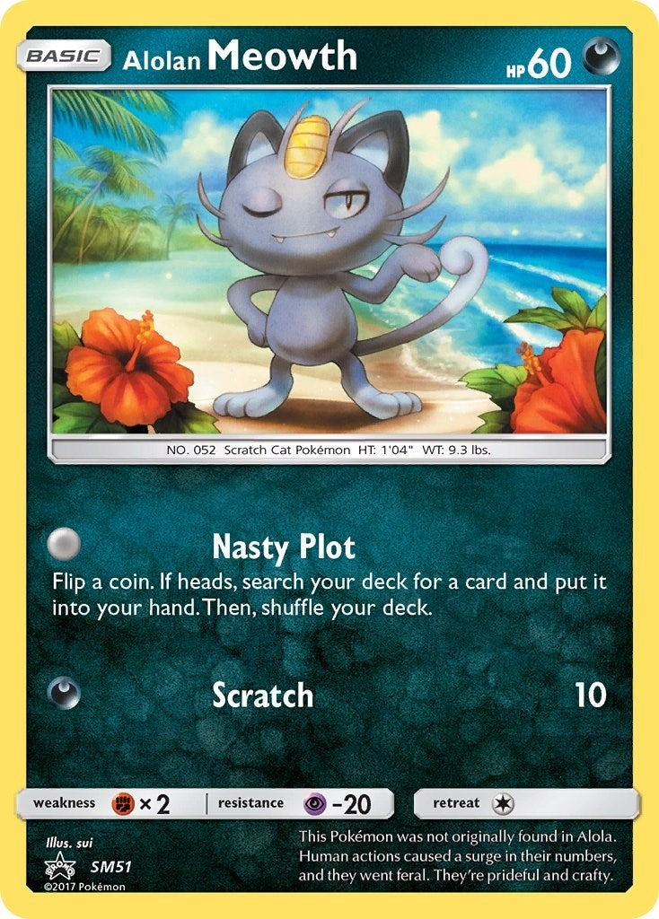 Alolan Meowth - SM51 (SM51) (SMP)