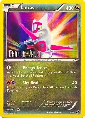 Image for Latias - 9/20 (Dragon Vault) (009/020) (BLE) - Pokemon