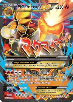 Image for M Camerupt EX - XY198a (XY198a) (PR) - Pokemon
