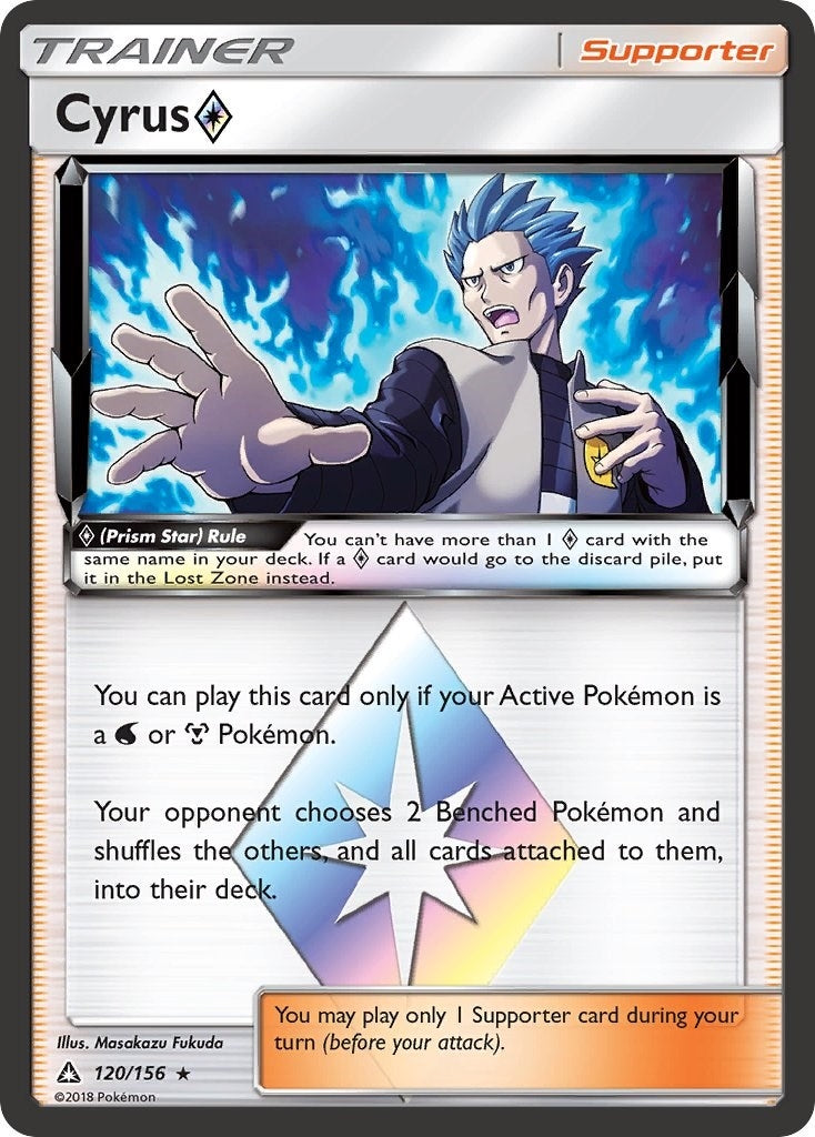 Image for Cyrus Prism Star (120/156) (SM05) - Pokemon