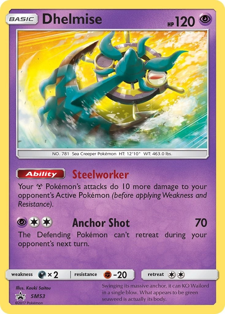Image for Dhelmise - SM53 (SM53) (SMP) - Pokemon