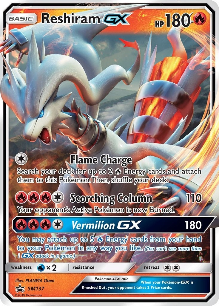 Reshiram GX - SM137 (SM137) (SMP)
