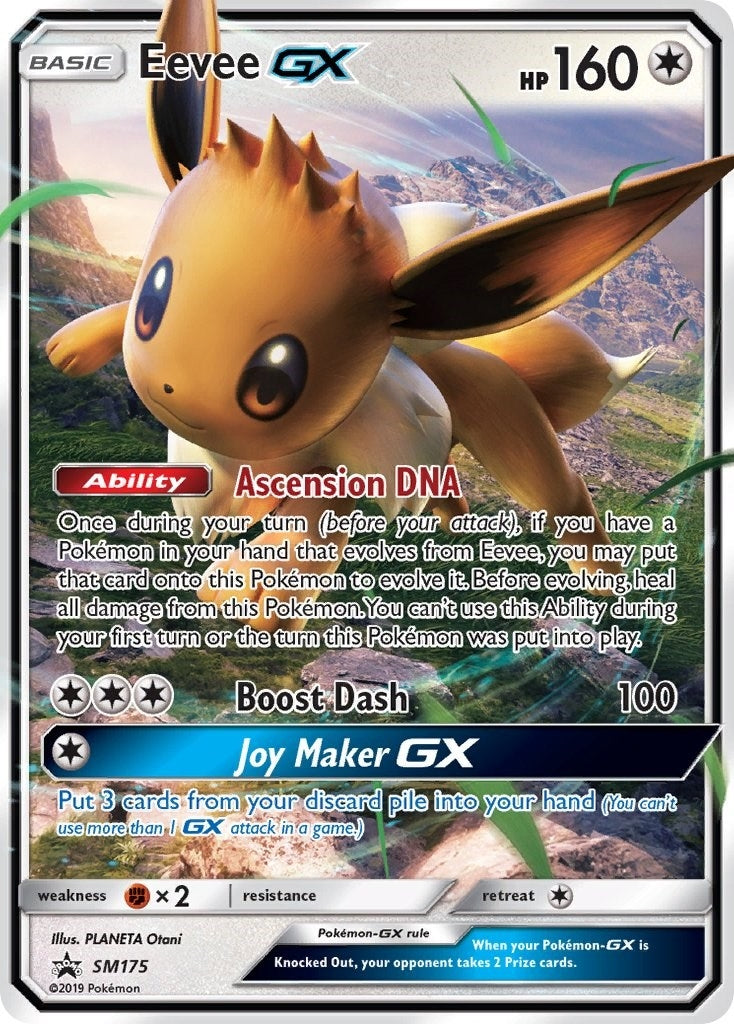 Eevee GX - SM175 (SM175) (SMP)