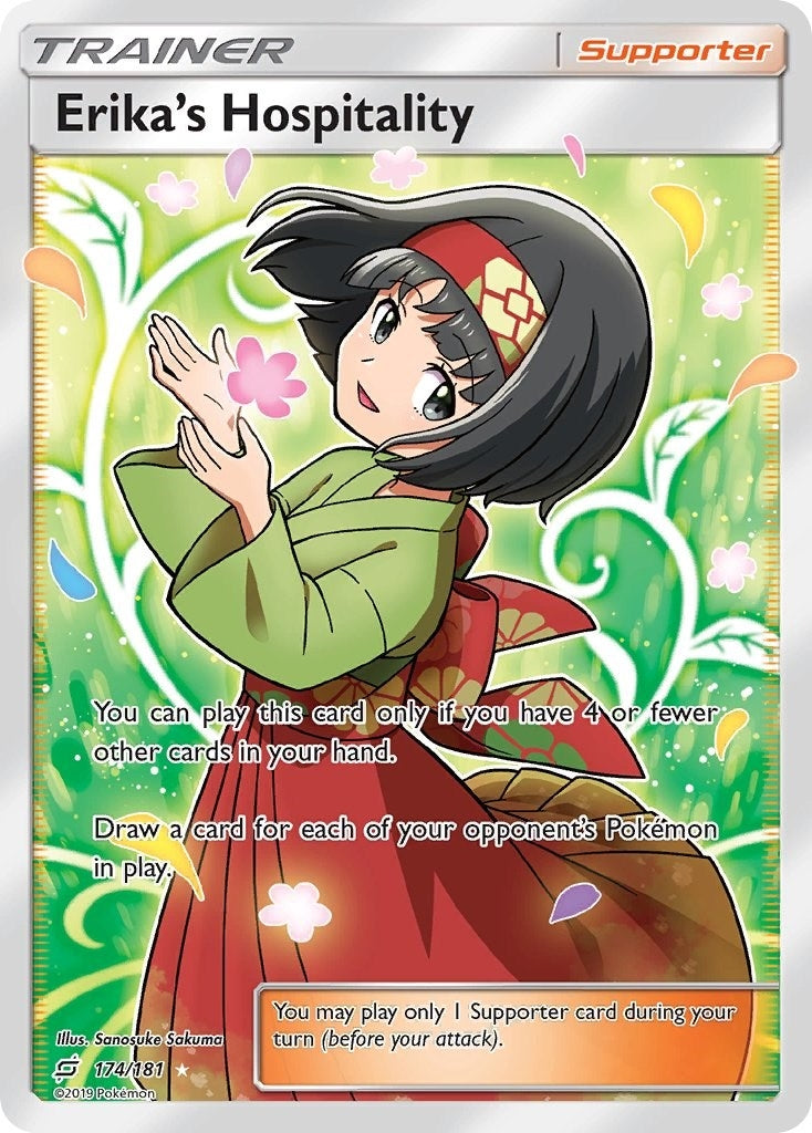 Erika's Hospitality (Full Art) (174/181) (SM9)