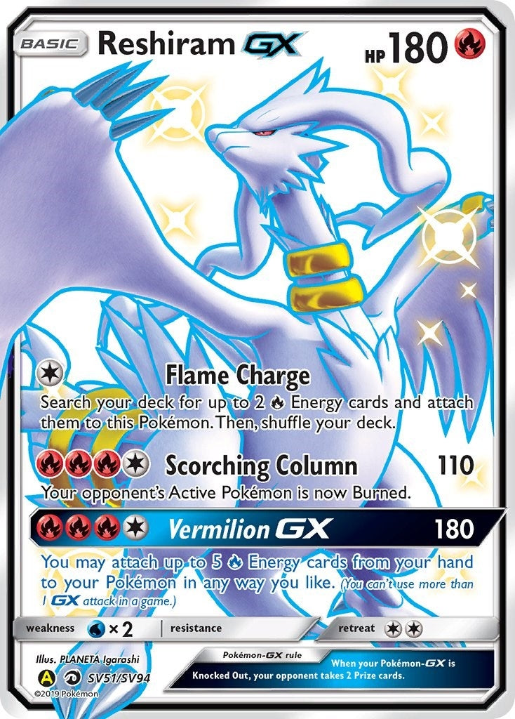 Reshiram GX (SV51/SV94) (HIF:SV)