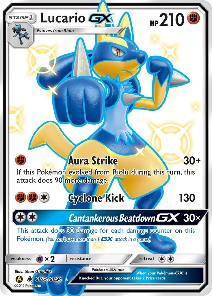 Lucario GX (SV64/SV94) (HIF:SV)