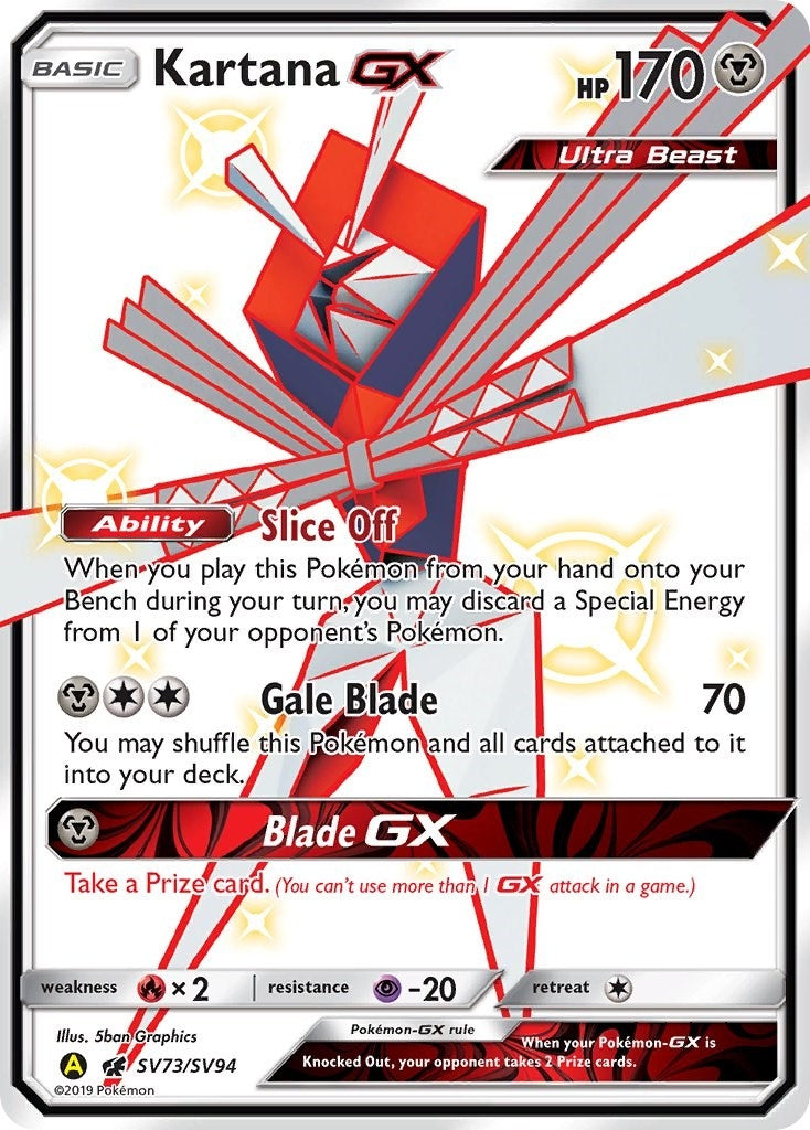 Kartana GX (SV73/SV94) (HIF:SV)