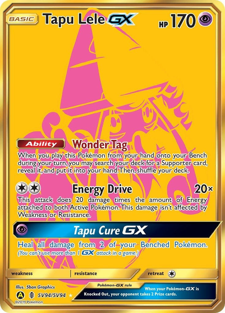 Tapu Lele GX (SV94/SV94) (HIF:SV)