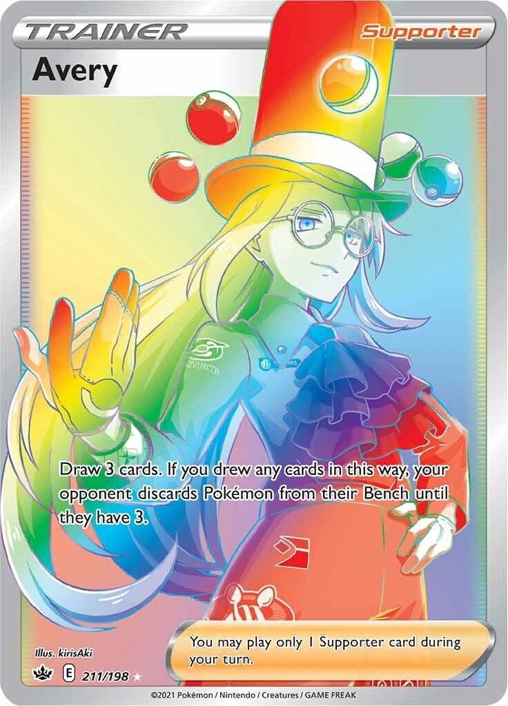 Avery (Secret) (211/198) (SWSH06)