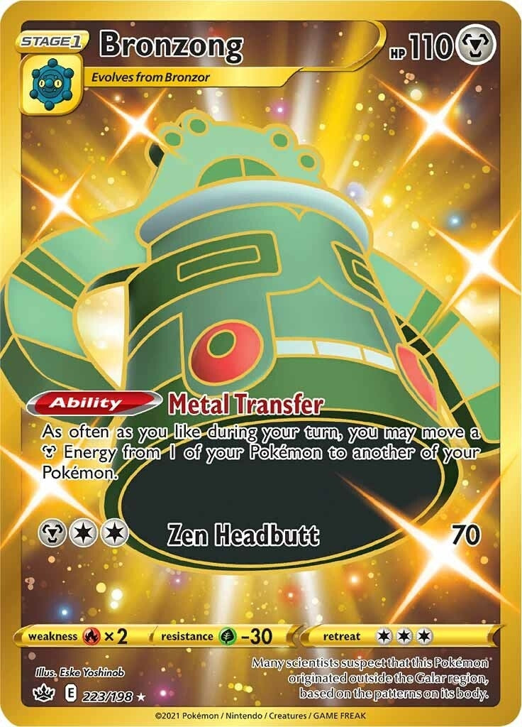 Bronzong (Secret) (223/198) (SWSH06)