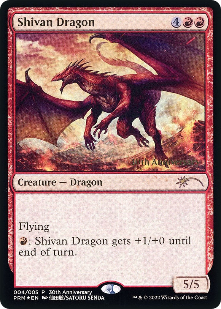Image for Shivan Dragon (4) - Magic: The Gathering