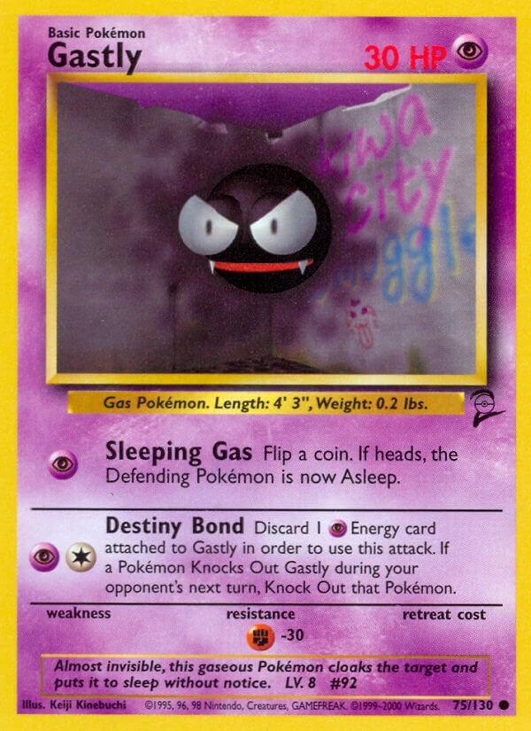 Gastly (075/130) (BS2)