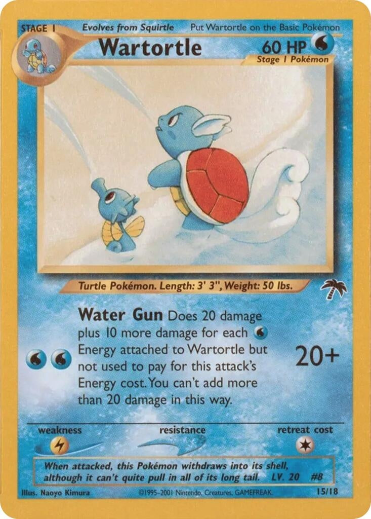 Wartortle (15/18) (SI)