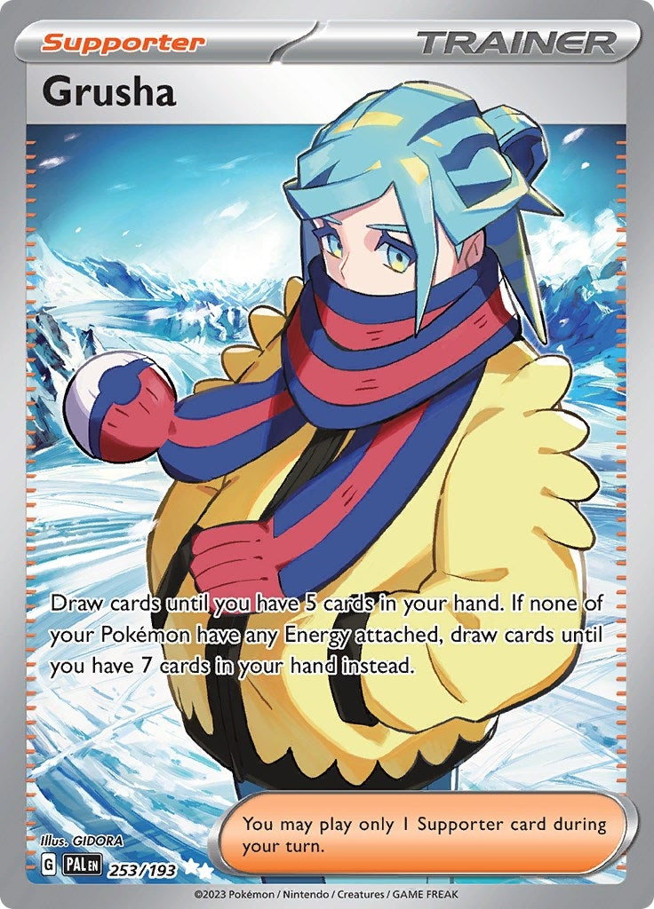 Grusha (253/193) (PAL)