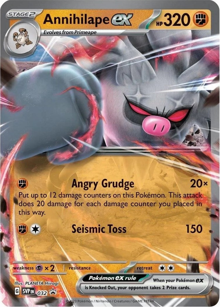 Annihilape ex - 032 (032) (SVP)