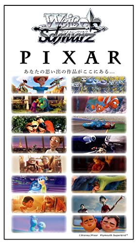 Weiss Schwarz - Pixar - Booster Pack
