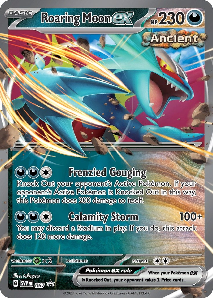 Roaring Moon ex - 067 (067) (SVP)