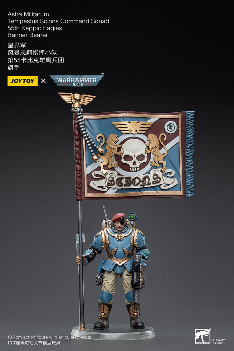 JoyToy - Warhammer 40000 - Astra Militarum Tempestus Scions Command Squad 55th Kappic Eagles Banner Bearer