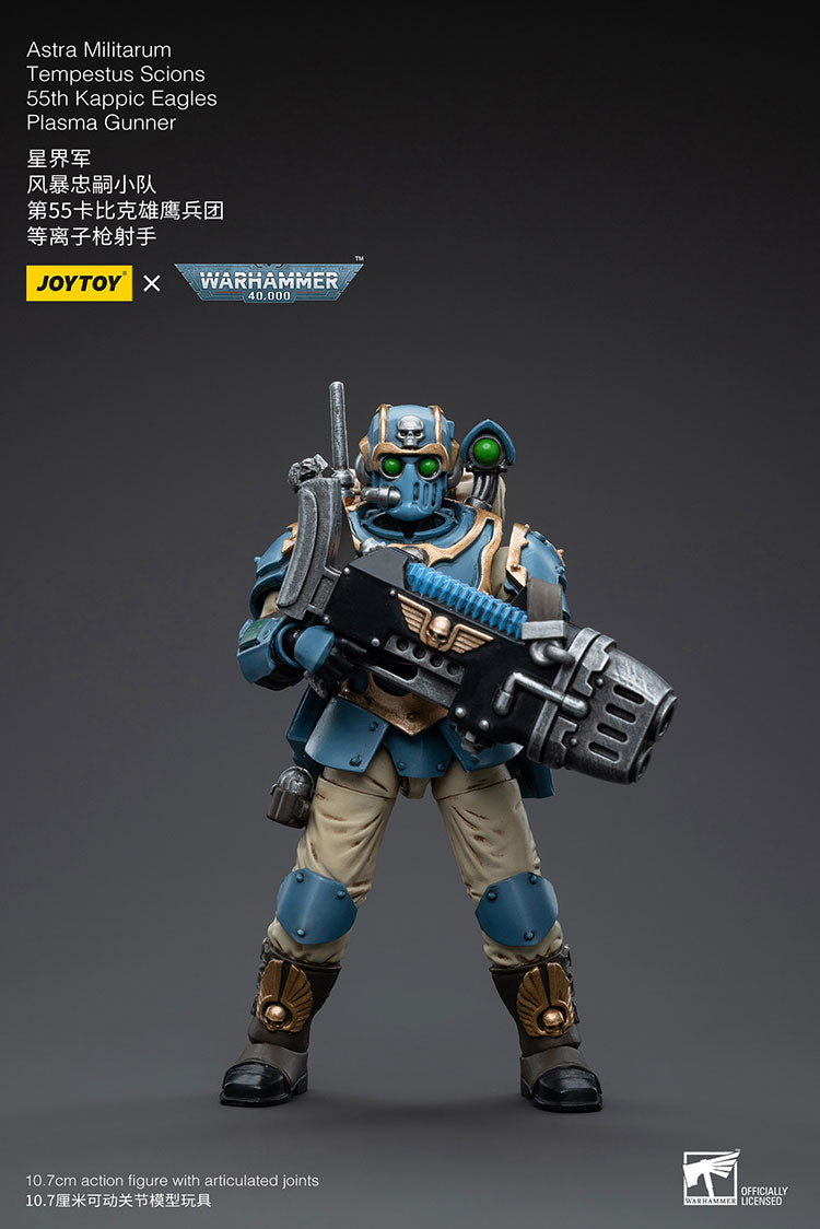JoyToy - Warhammer 40000 - Astra Militarum Tempestus Scions 55th Kappic Eagles Plasma Gunner - Figurine