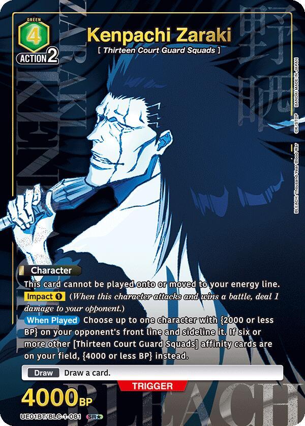 Kenpachi Zaraki (081) (SR*) - BLEACH: Thousand-Year Blood War (UE01BT)