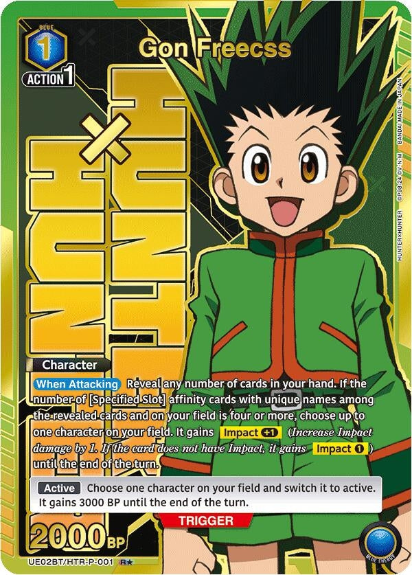 Image for Gon Freecss (001) (R*) (UE02BT/HTR-P-001) (UE02BT) - Union Arena