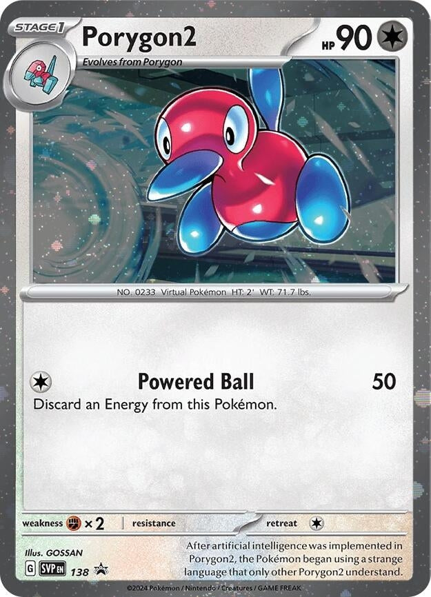 Image for Porygon2 - 138 (Cosmos Holo) (138) (SVP) - Pokemon