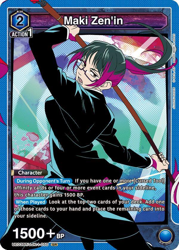 Maki Zen'in (050) - Jujutsu Kaisen (UE03BT)