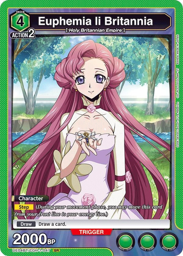 Euphemia li Britannia (047) (UE04BT/CGH-1-047) (UE04BT)