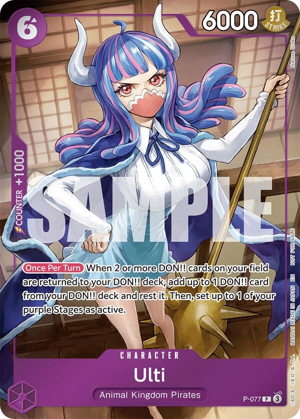 Image for Ulti (Event Pack Vol. 6) (P-077) (OP-PR) - One Piece Card Game