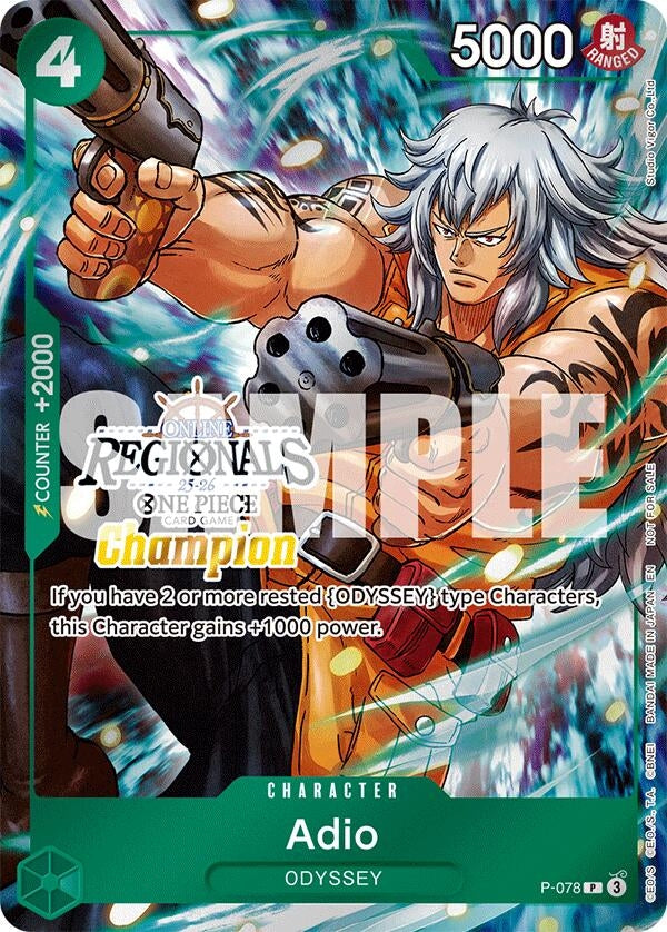 Adio (Regional Champion Card Set 2025 Vol.1) (P-078) (OP-PR)