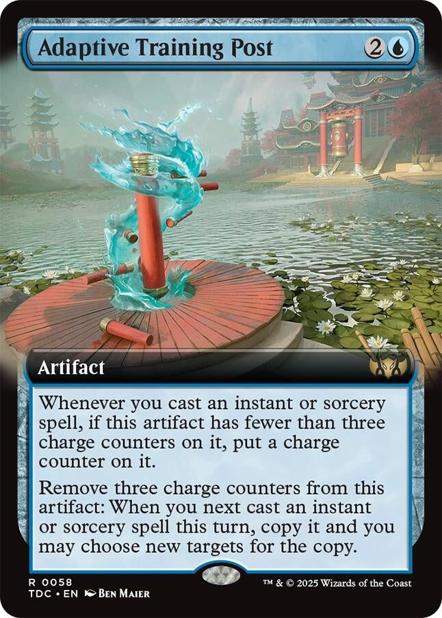Adaptive Training Post (Extended Art) (58) (TDC)