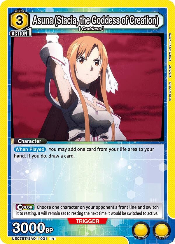 Asuna (Stacia, the Goddess of Creation) (021) (UE07BT/SAO-1-021) (UE07BT)