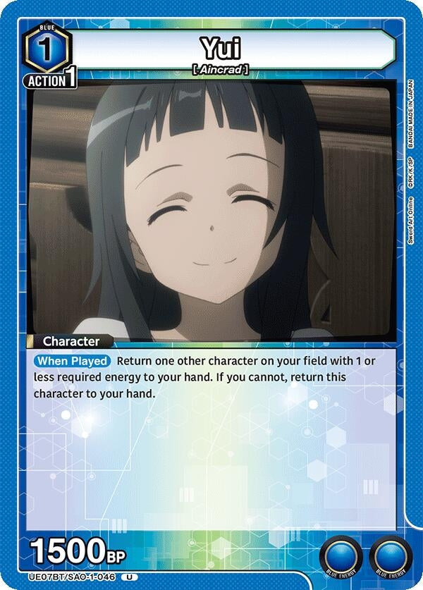 Yui (046) (UE07BT/SAO-1-046) (UE07BT)