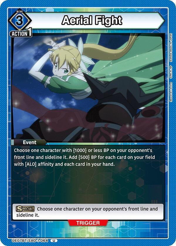 Aerial Fight (UE07BT/SAO-1-064) (UE07BT)
