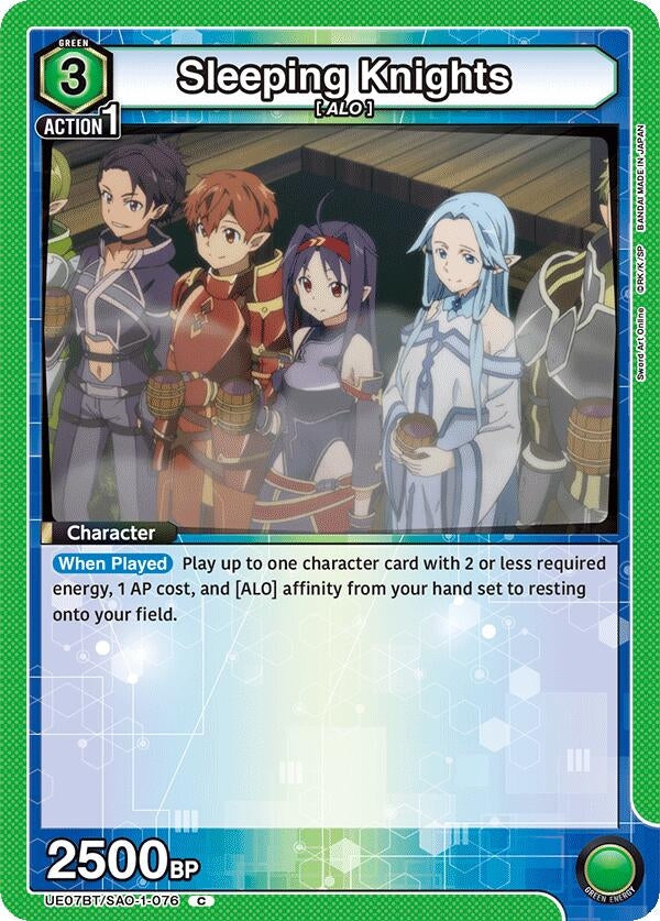 Sleeping Knights (UE07BT/SAO-1-076) (UE07BT)