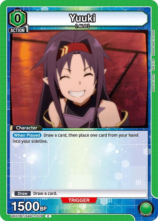 Yuuki (078) (UE07BT/SAO-1-078) (UE07BT)