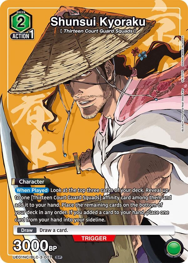 Shunsui Kyoraku (UE01NC/BLC-3-007) (UE01NC)