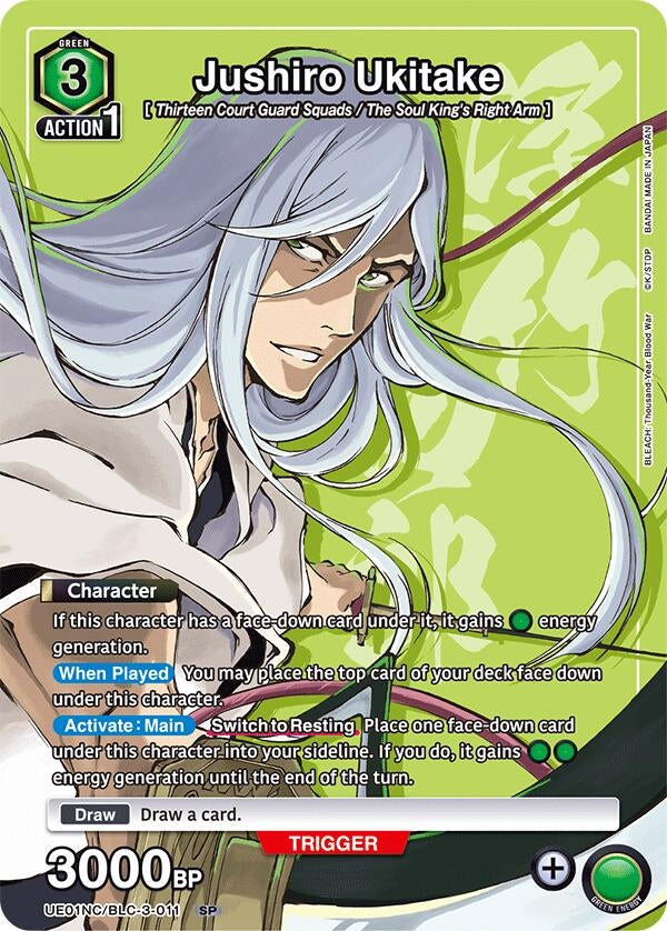 Image for Jushiro Ukitake (UE01NC/BLC-3-011) (UE01NC) - Union Arena
