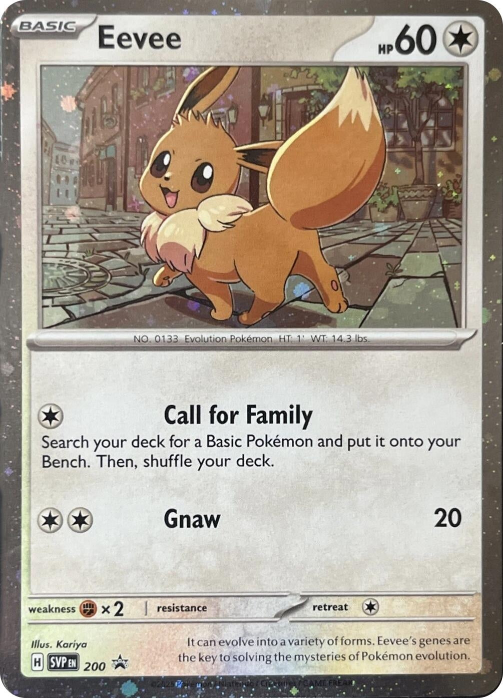 Image for Eevee - 200 (Cosmos Holo) (SVP 200) (SVP) - Pokemon