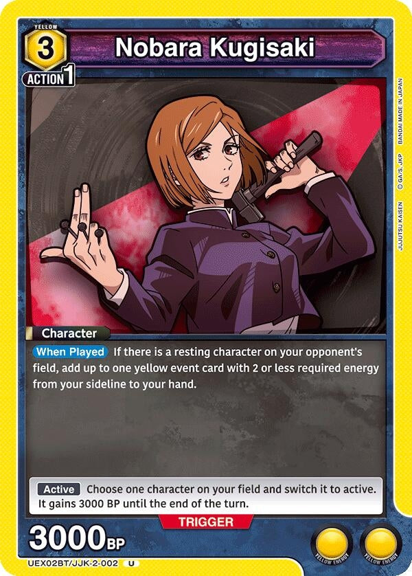 Nobara Kugisaki (002) (UEX02BT/JJK-2-002) (UEX02BT)