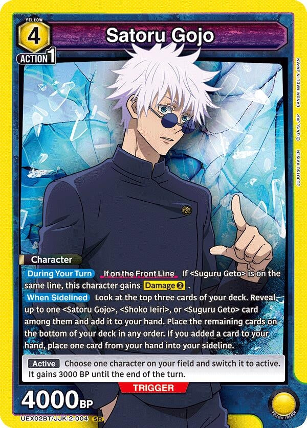 Satoru Gojo (004) (UEX02BT/JJK-2-004) (UEX02BT)