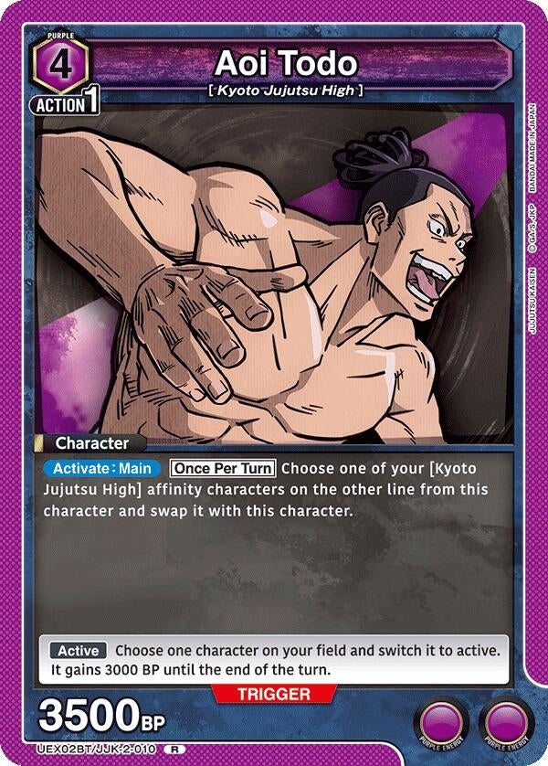 Aoi Todo (UEX02BT/JJK-2-010) (UEX02BT)