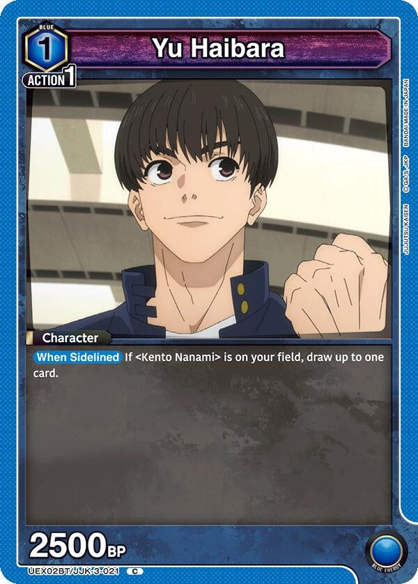Yu Haibara (021) (UEX02BT/JJK-3-021) (UEX02BT)