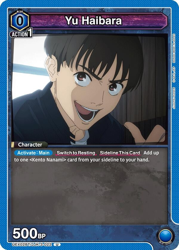 Yu Haibara (022) (UEX02BT/JJK-3-022) (UEX02BT)