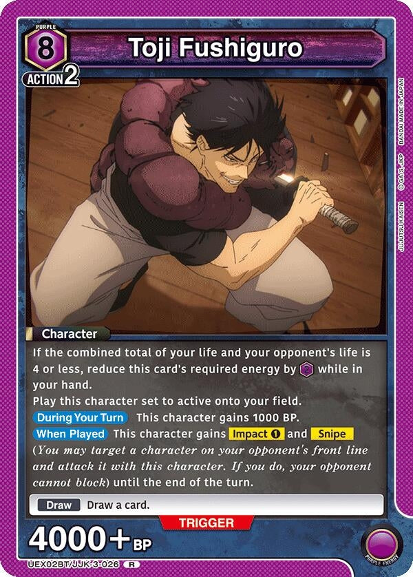 Toji Fushiguro (026) (UEX02BT/JJK-3-026) (UEX02BT)