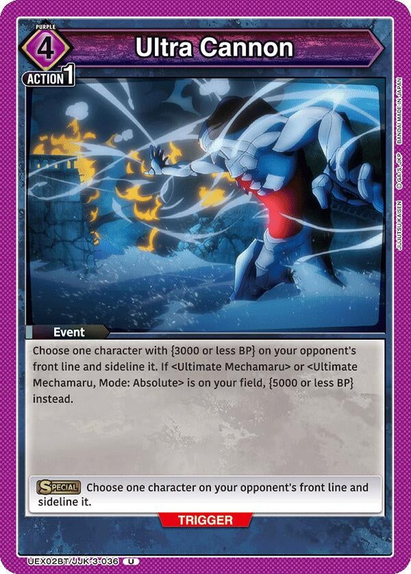 Ultra Cannon (UEX02BT/JJK-3-036) (UEX02BT)
