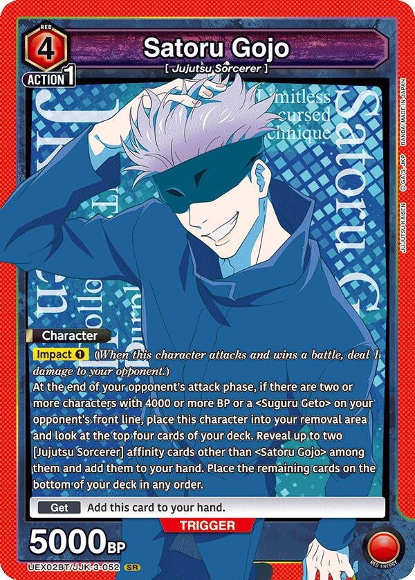 Satoru Gojo (052) (UEX02BT/JJK-3-052) (UEX02BT)