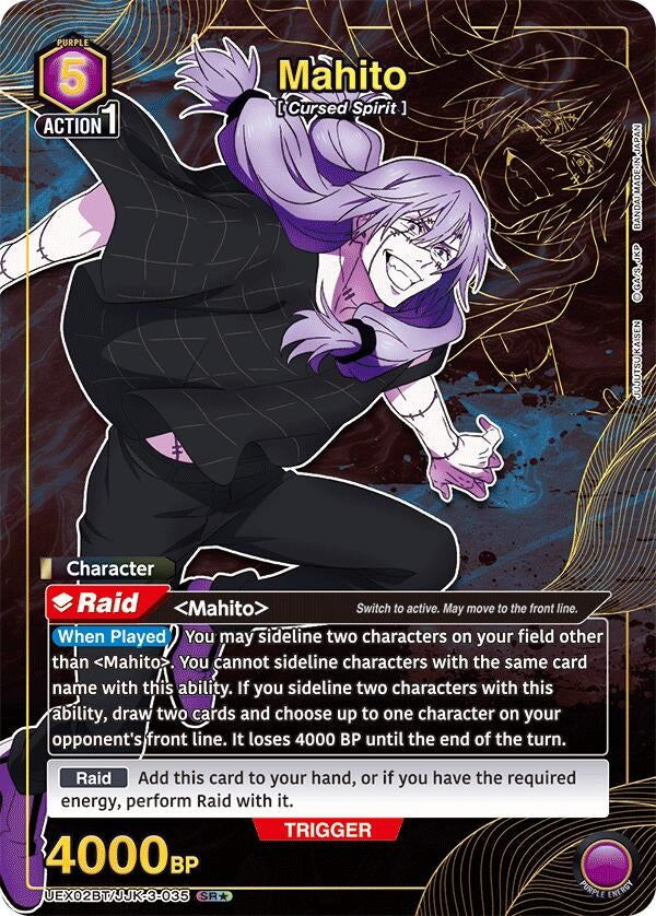 Mahito (035) (SR*) (UEX02BT/JJK-3-035) (UEX02BT)
