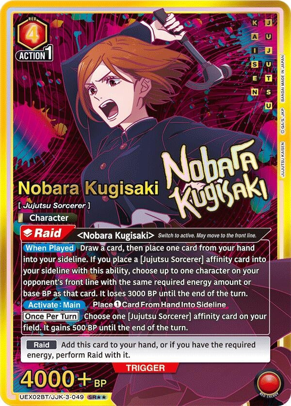 Nobara Kugisaki (049) (SR**) (UEX02BT/JJK-3-049) (UEX02BT)